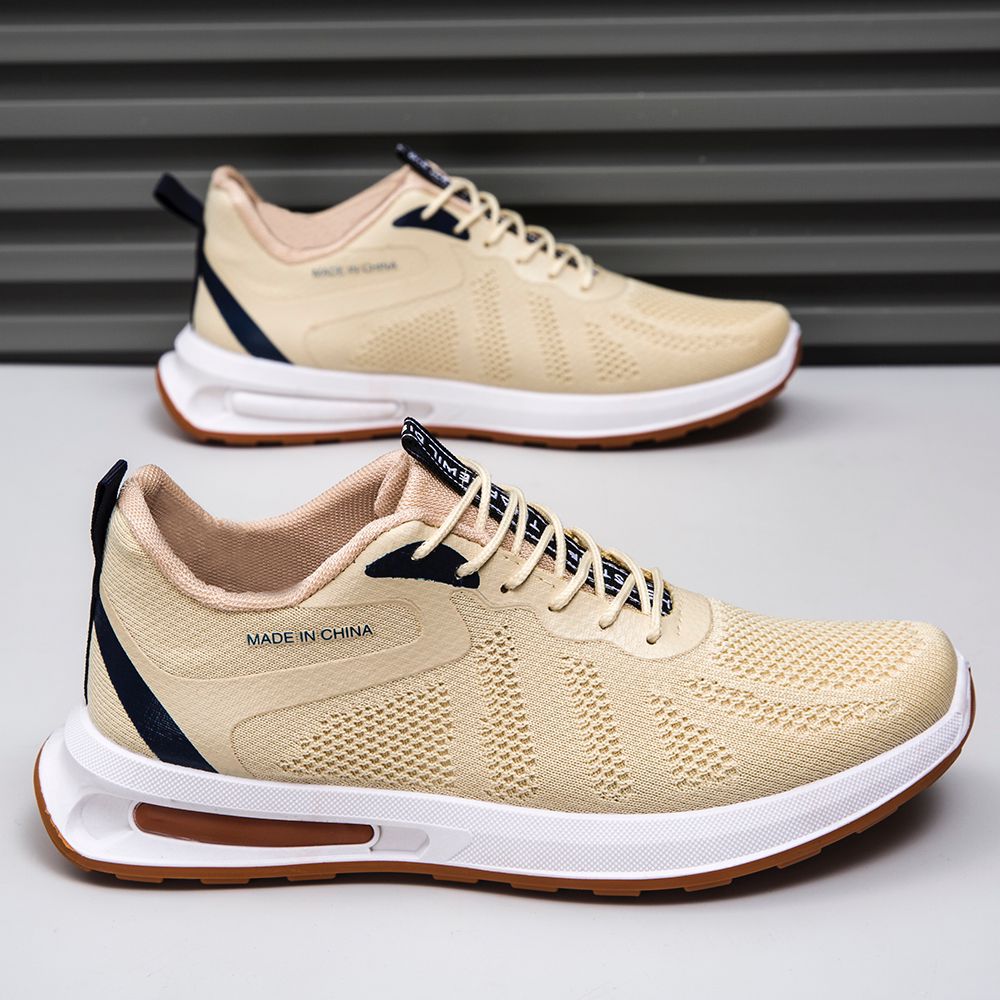 810-HAZ-00001 Beige Shoes